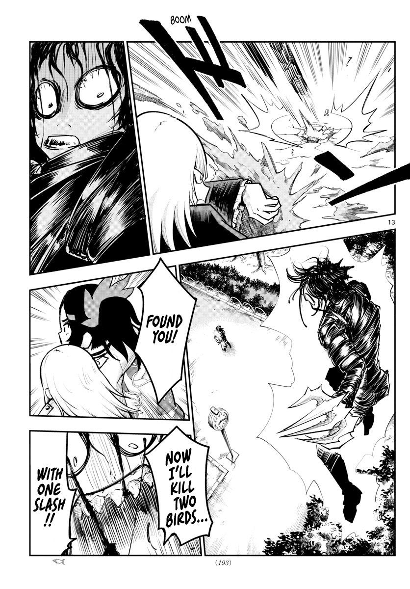 Bilocators Not By Blood 第13页