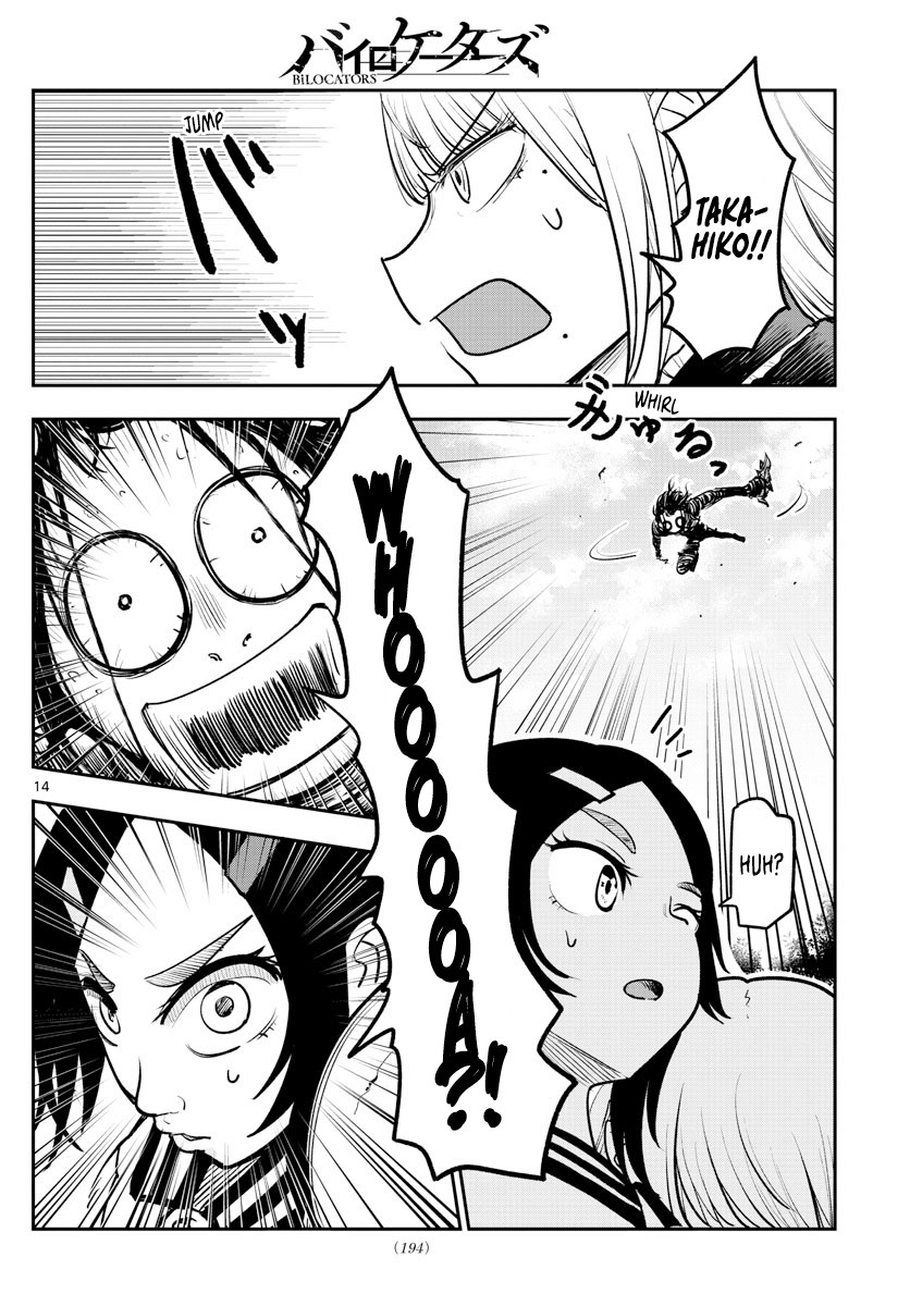 Bilocators Not By Blood 第14页