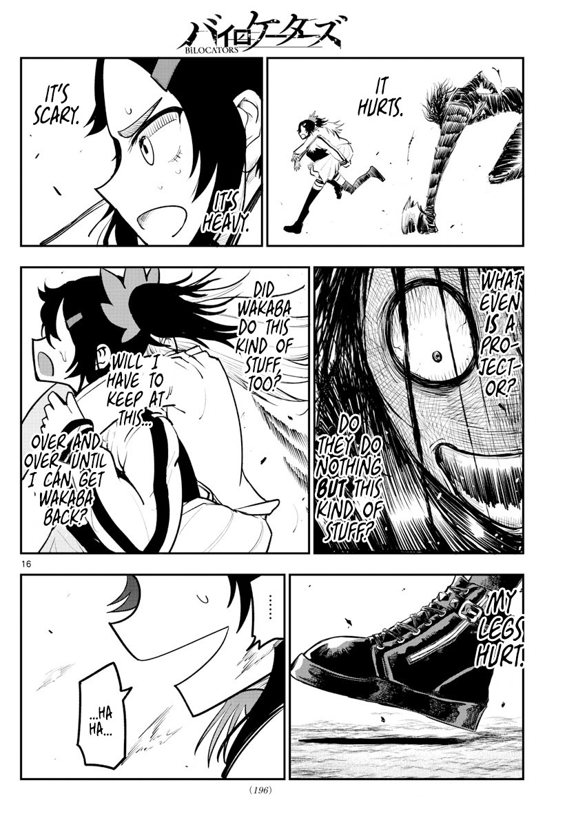 Bilocators Not By Blood 第16页