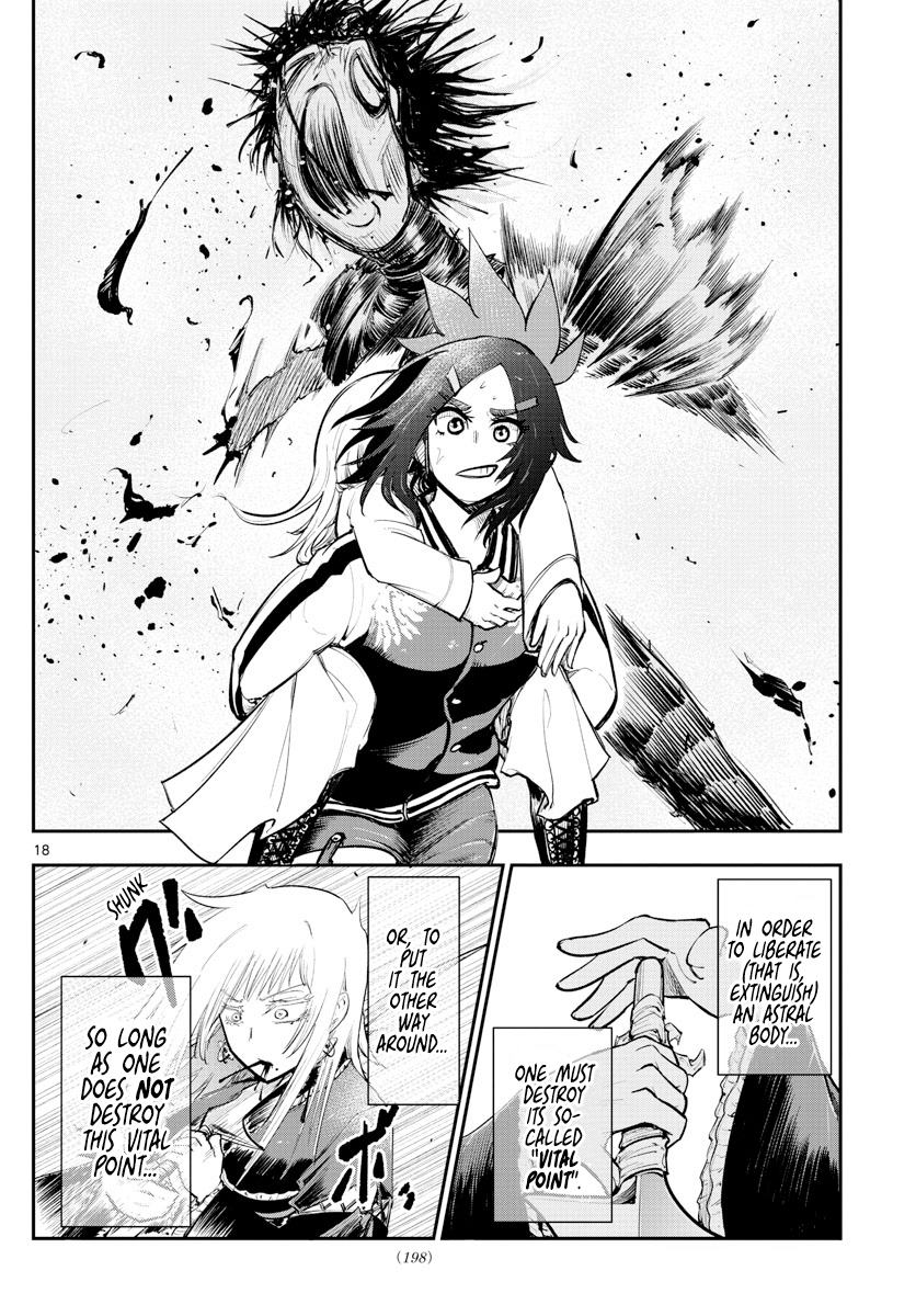 Bilocators Not By Blood 第18页
