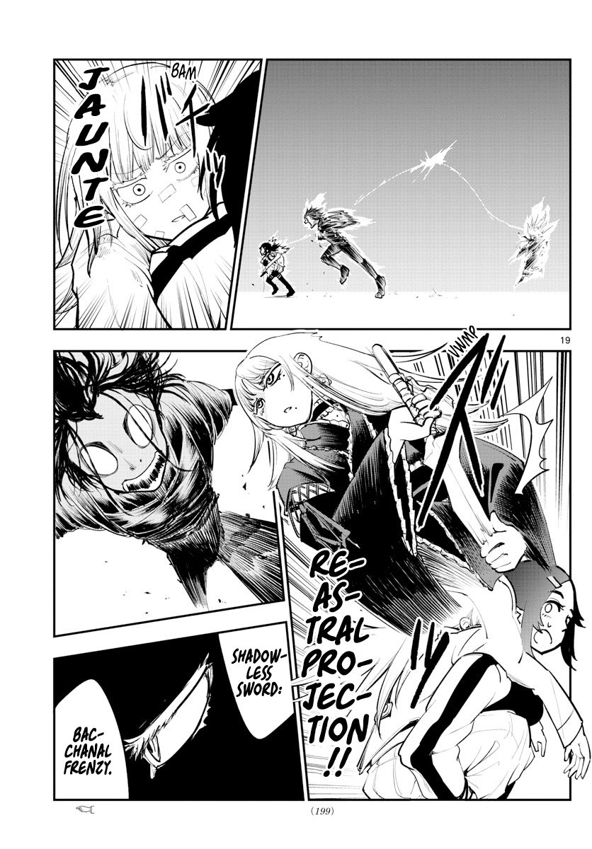 Bilocators Not By Blood 第19页