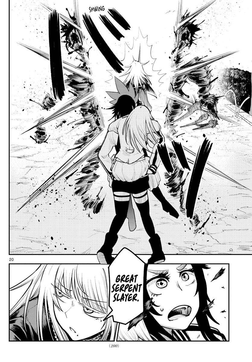 Bilocators Not By Blood 第20页