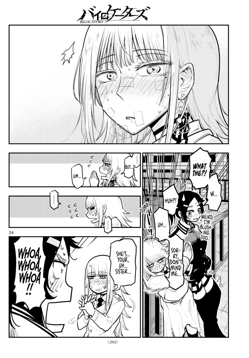 Bilocators Not By Blood 第24页