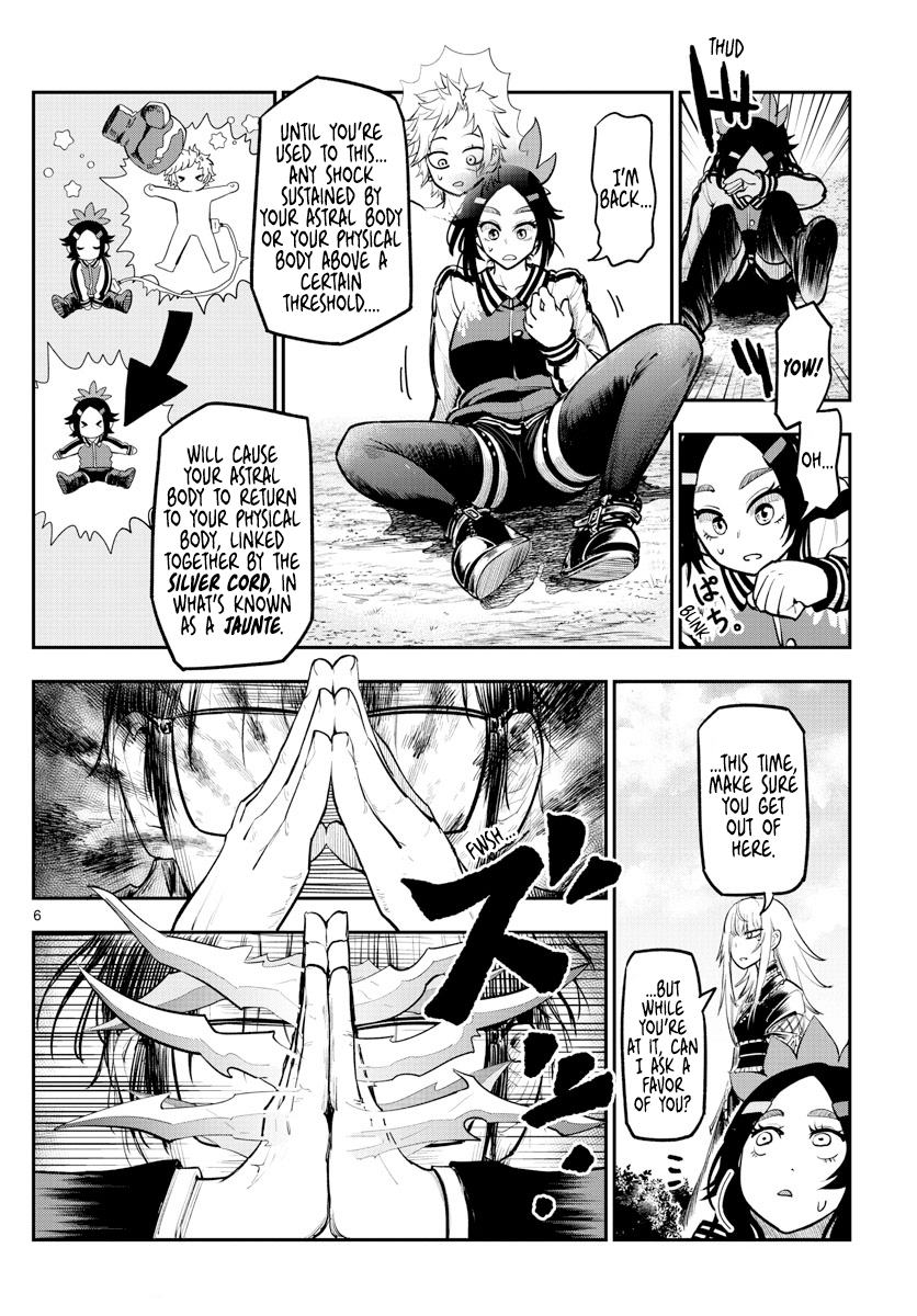 Bilocators Not By Blood 第6页