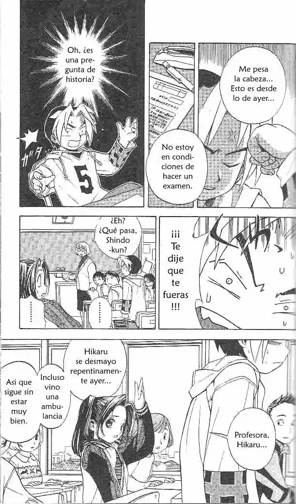 Hikaru no Go Encuentro Sagrado 第12页