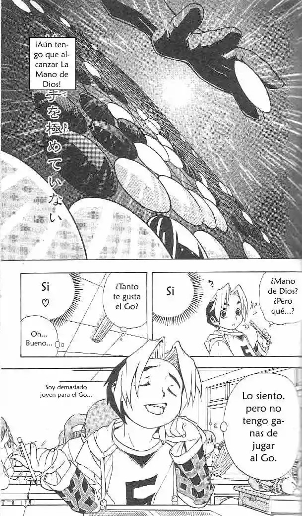 Hikaru no Go Encuentro Sagrado 第22页