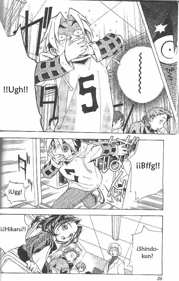 Hikaru no Go Encuentro Sagrado 第23页