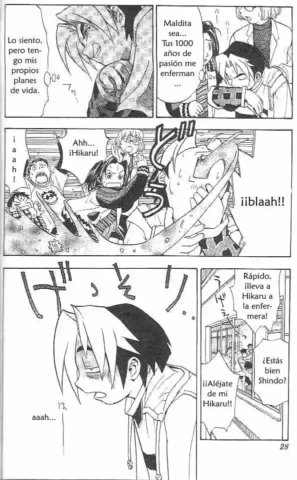 Hikaru no Go Encuentro Sagrado 第25页