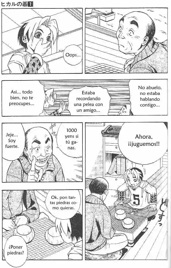 Hikaru no Go Encuentro Sagrado 第30页