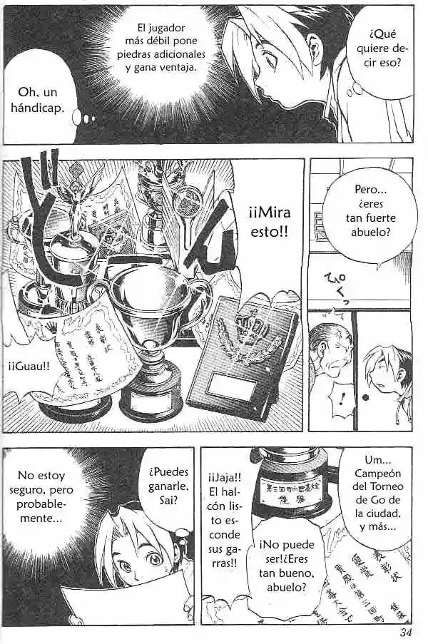 Hikaru no Go Encuentro Sagrado 第31页
