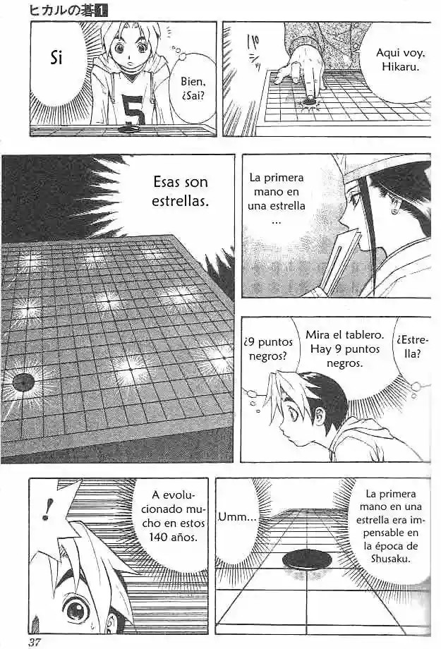 Hikaru no Go Encuentro Sagrado 第34页