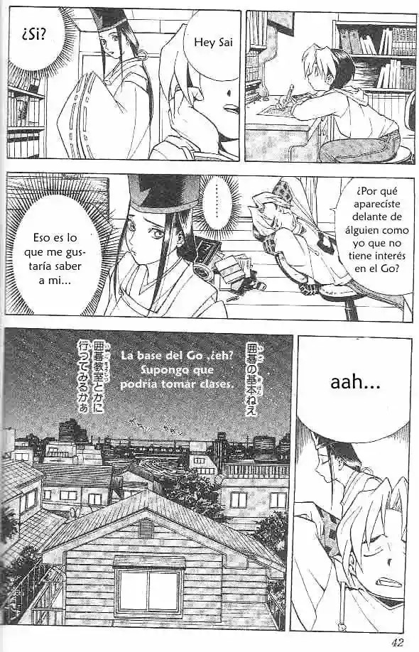 Hikaru no Go Encuentro Sagrado 第39页
