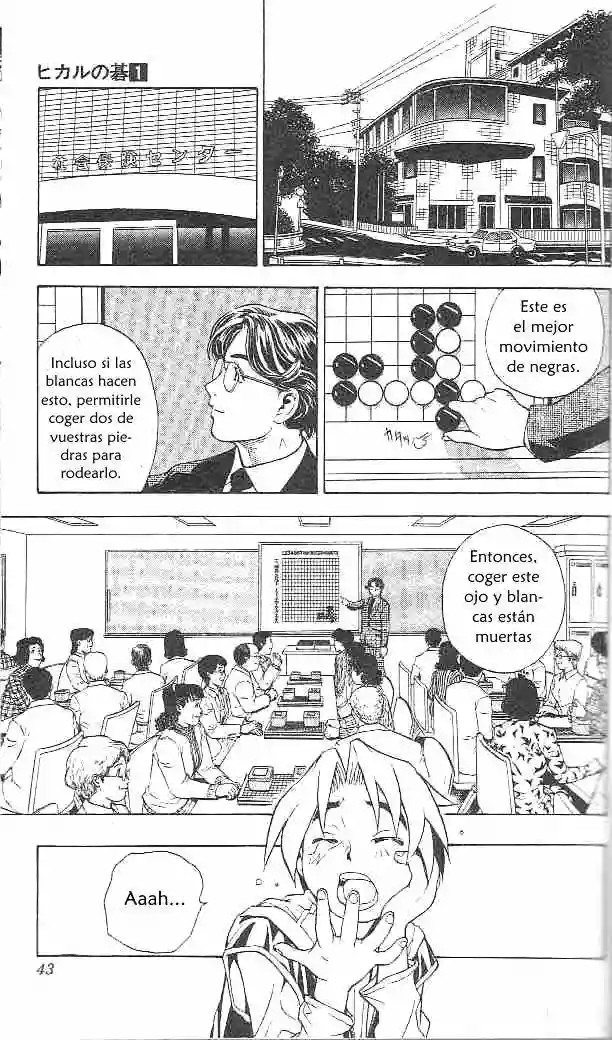 Hikaru no Go Encuentro Sagrado 第40页