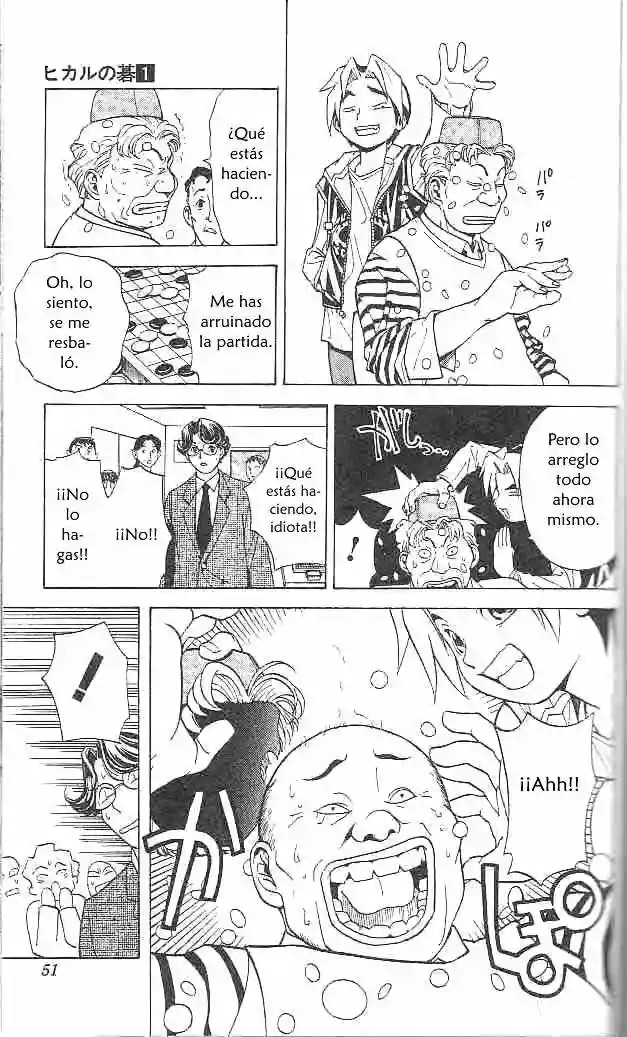 Hikaru no Go Encuentro Sagrado 第48页