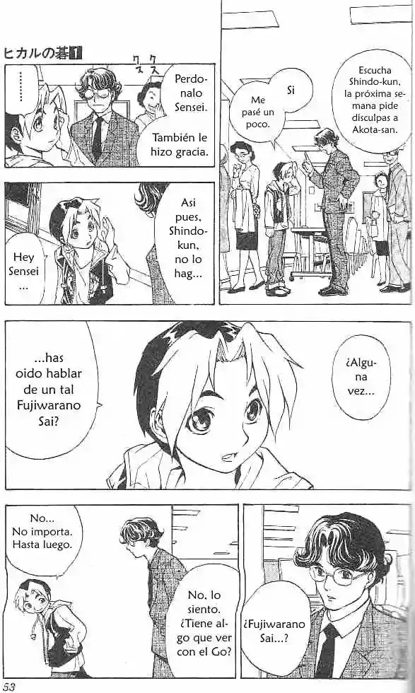 Hikaru no Go Encuentro Sagrado 第50页