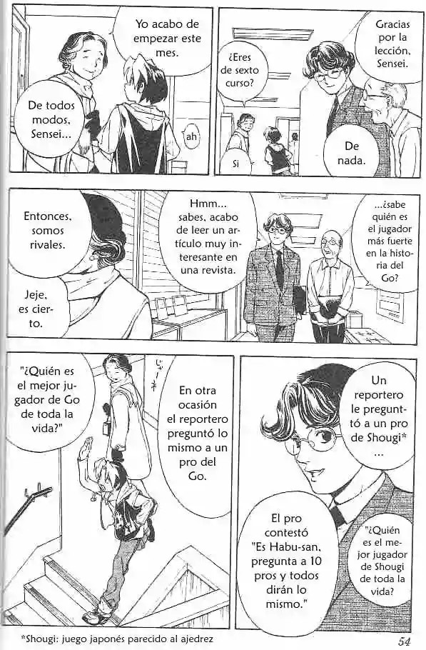 Hikaru no Go Encuentro Sagrado 第51页