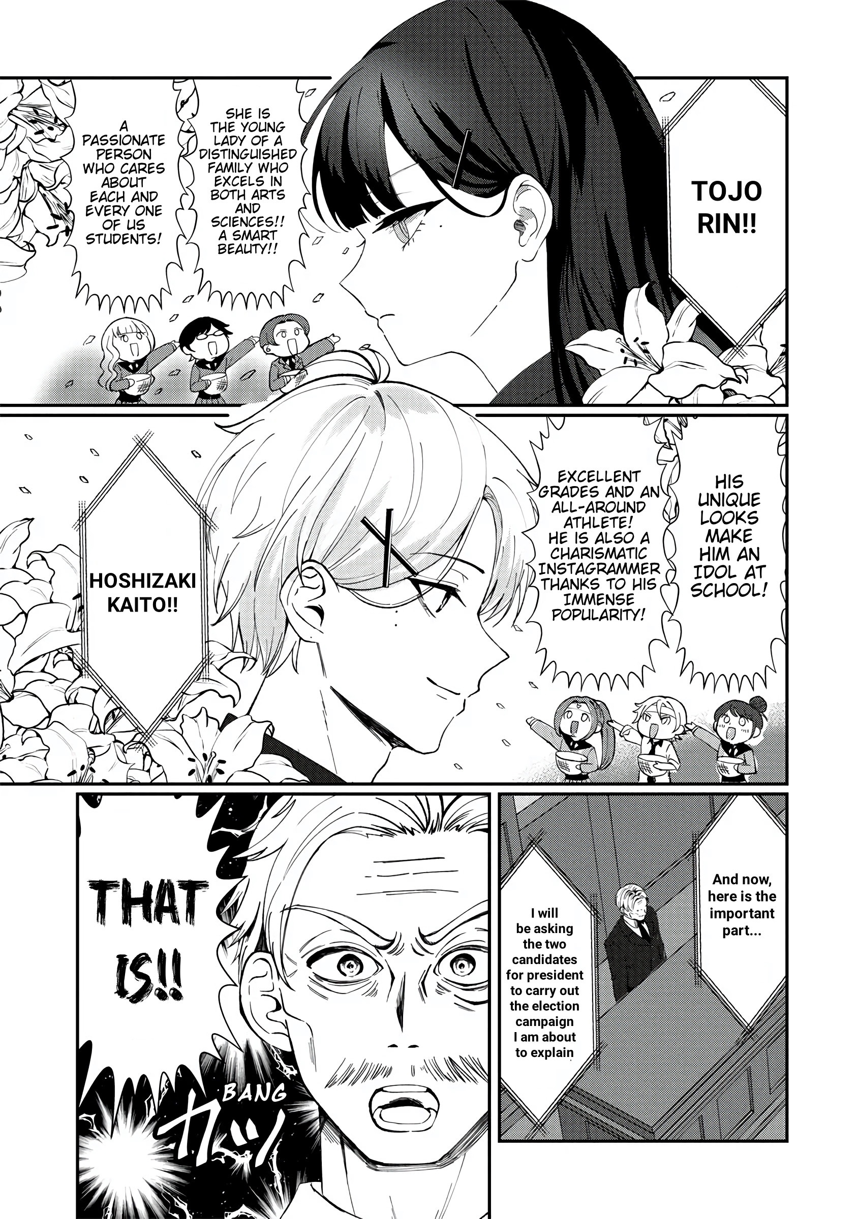 Sekinin Motte ne? Tojo-san 第7页