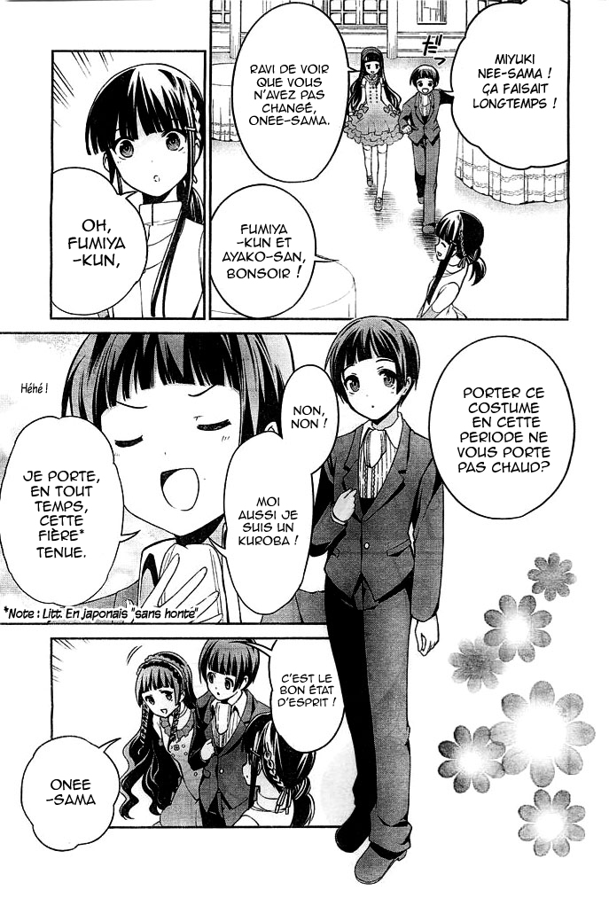 Mahouka Koukou no Rettousei - Tsuioku-hen La nuit de fête 第20页