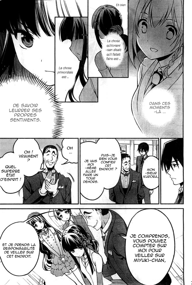 Mahouka Koukou no Rettousei - Tsuioku-hen La nuit de fête 第36页