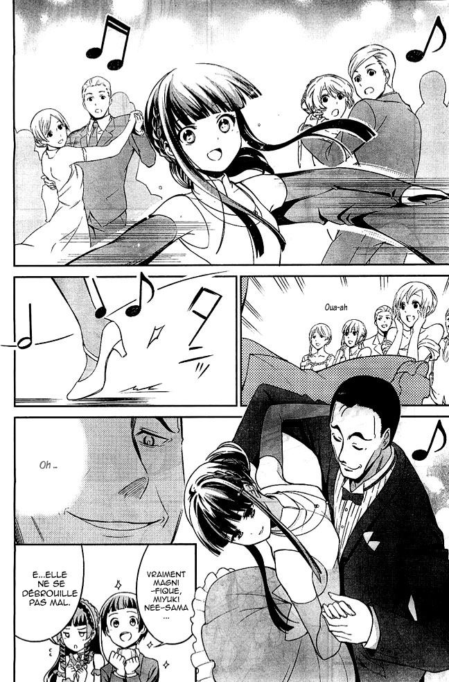 Mahouka Koukou no Rettousei - Tsuioku-hen La nuit de fête 第43页