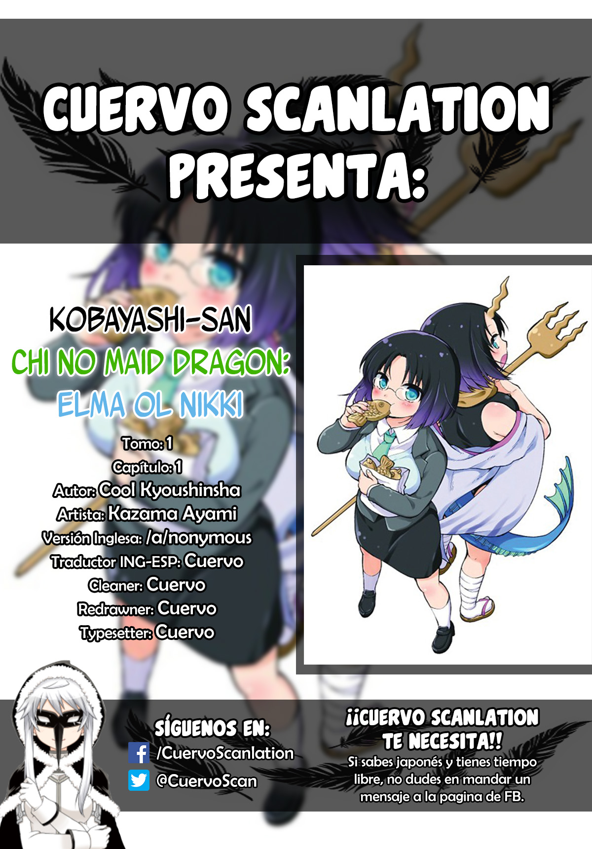 Kobayashi-san Chi no Maid Dragon - Elma OL Nikki 第1页