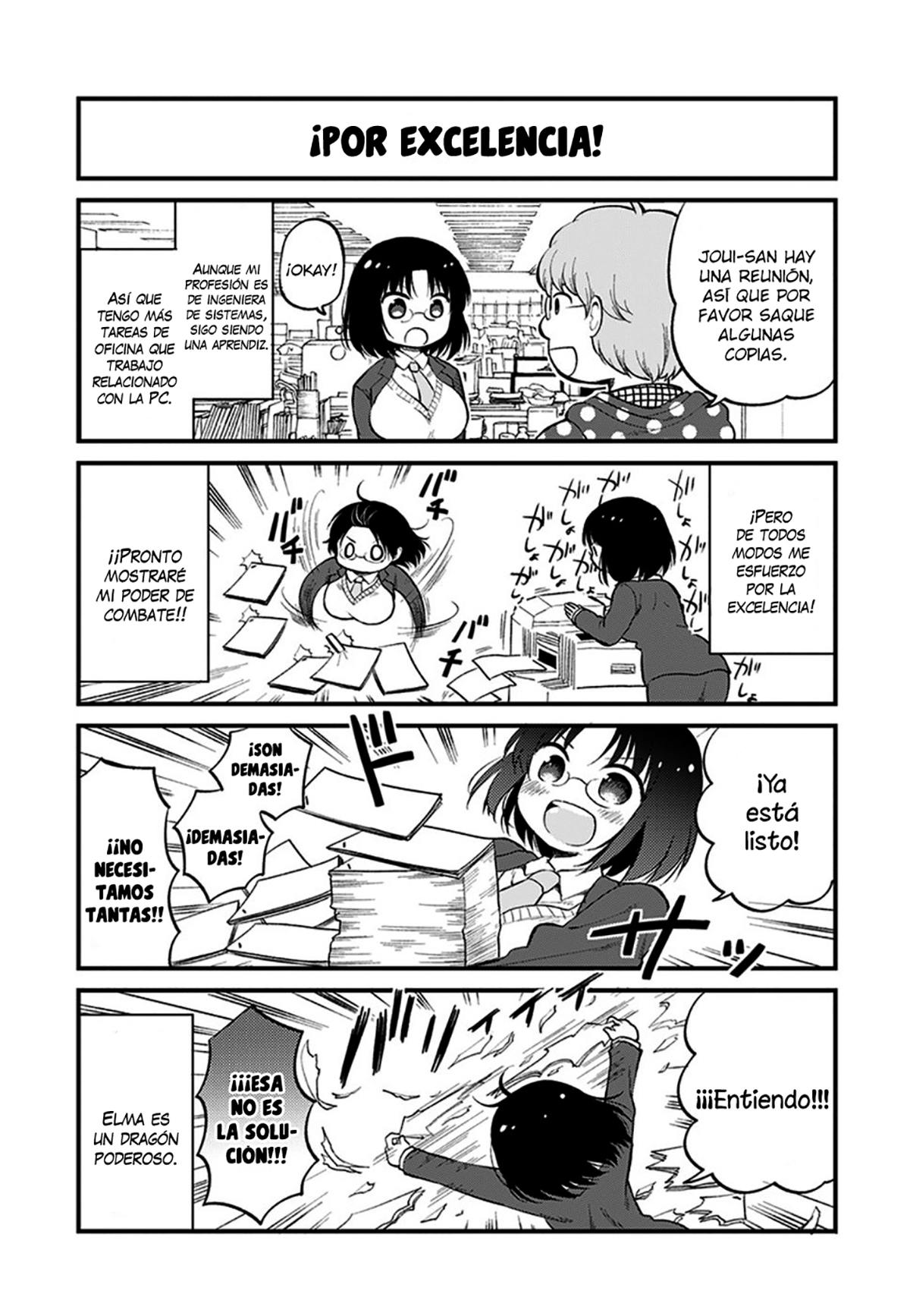 Kobayashi-san Chi no Maid Dragon - Elma OL Nikki 第4页
