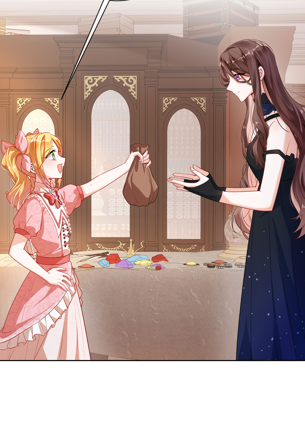 The Villainess and Miss Demon Lord Ch. 3 第17页