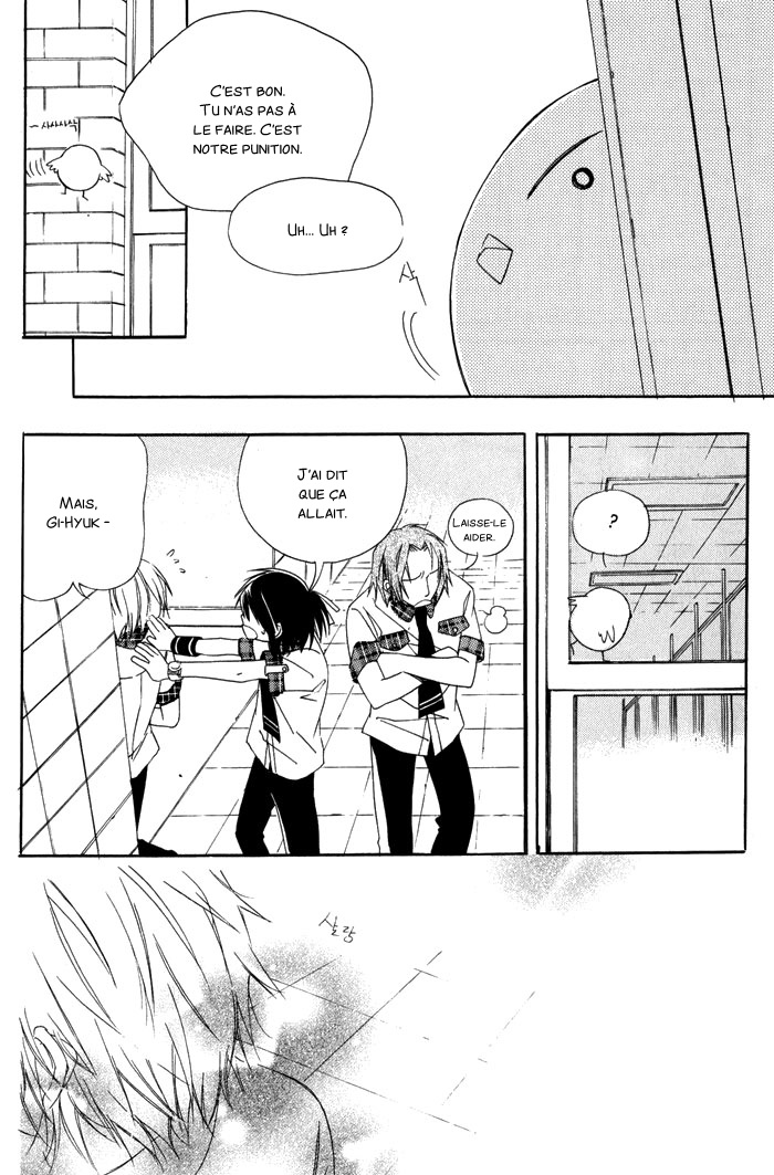Annyeong, Pi Vol. 1 Ch. 6 第12页