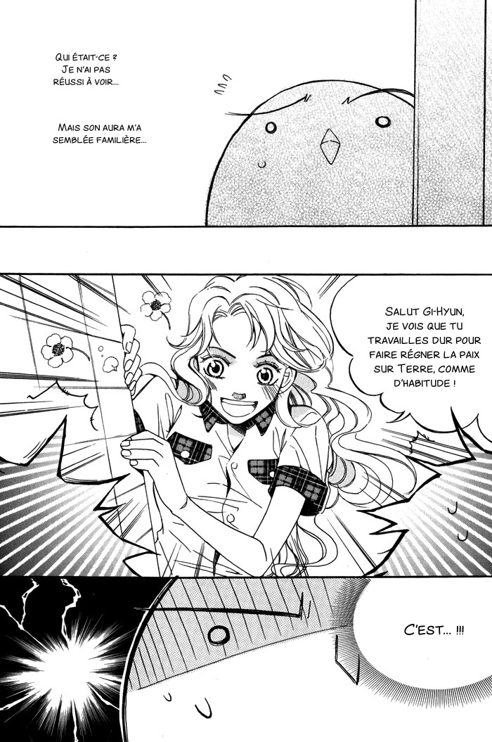 Annyeong, Pi Vol. 1 Ch. 6 第13页