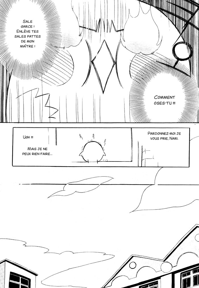 Annyeong, Pi Vol. 1 Ch. 6 第15页