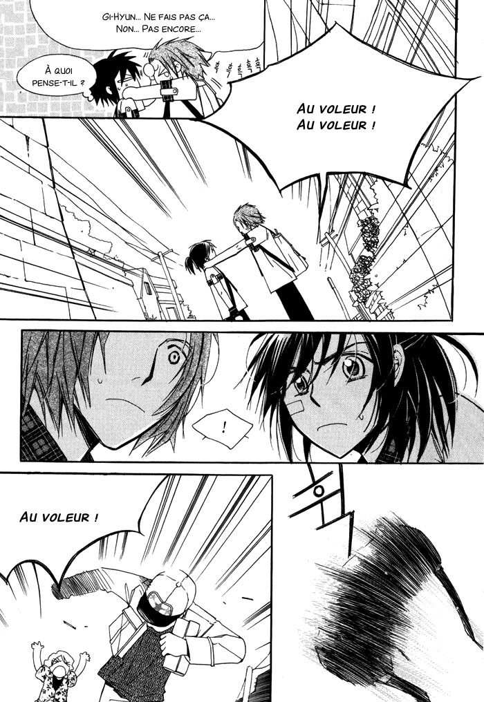 Annyeong, Pi Vol. 1 Ch. 6 第3页