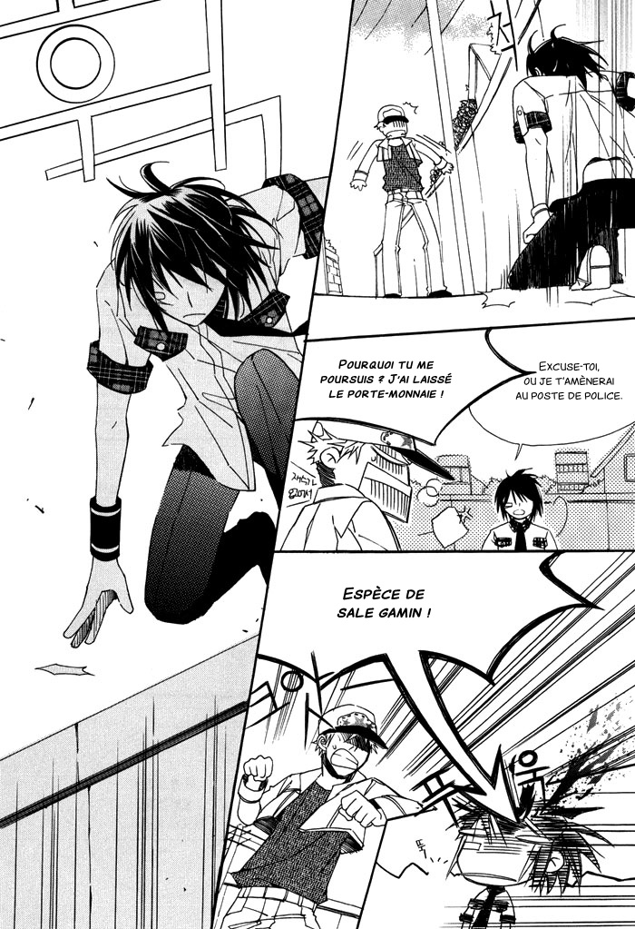 Annyeong, Pi Vol. 1 Ch. 6 第5页