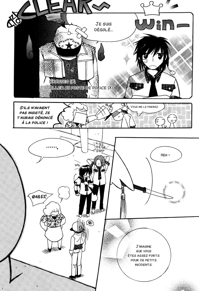 Annyeong, Pi Vol. 1 Ch. 6 第6页