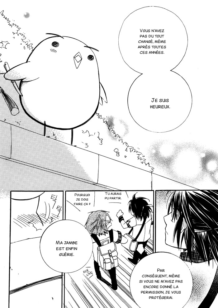 Annyeong, Pi Vol. 1 Ch. 6 第7页