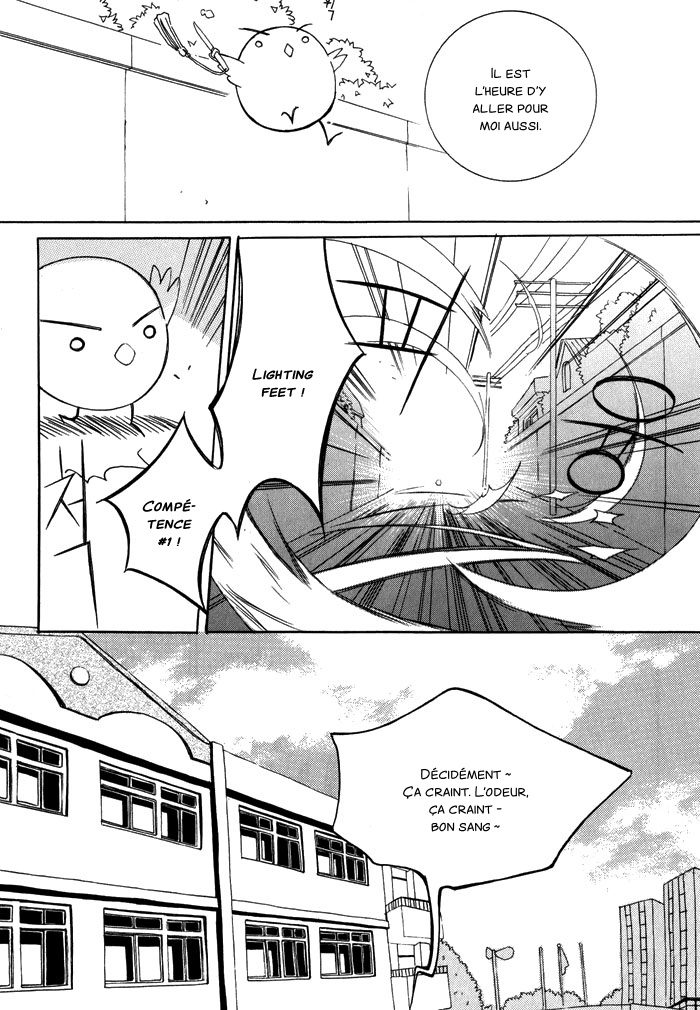Annyeong, Pi Vol. 1 Ch. 6 第8页