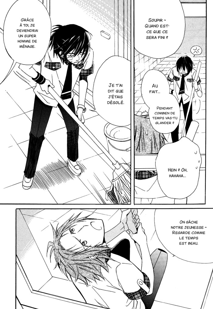 Annyeong, Pi Vol. 1 Ch. 6 第9页