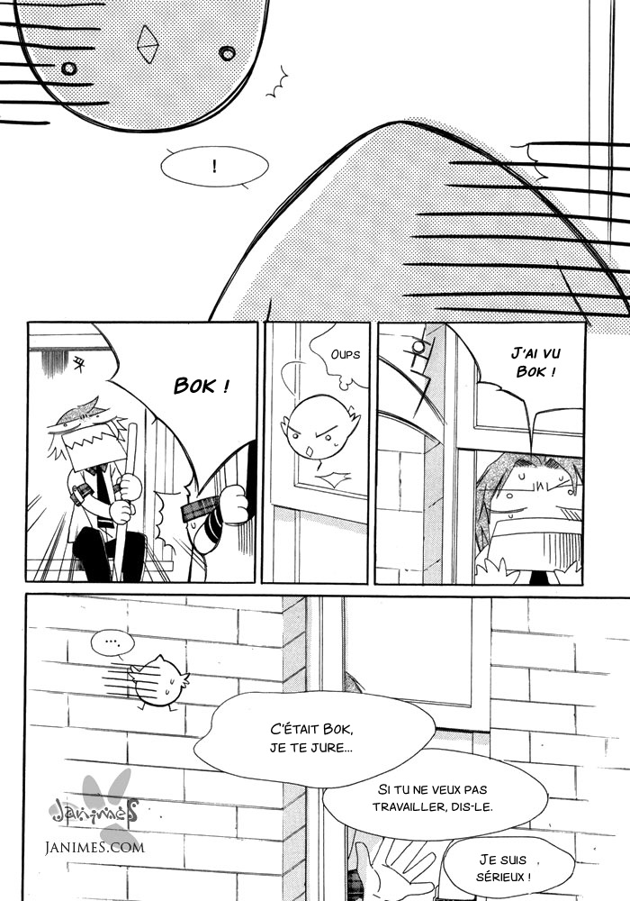 Annyeong, Pi Vol. 1 Ch. 6 第10页