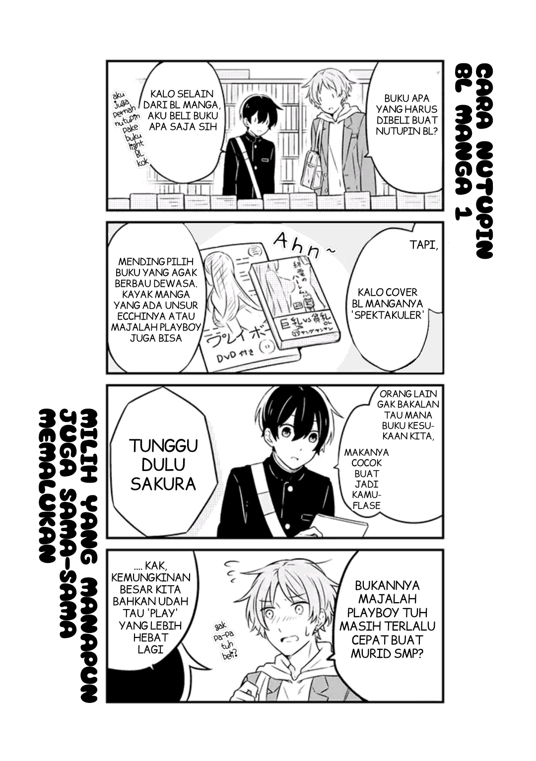 Fudanshi Kazoku Vol. 1 Ch. 2 第11页