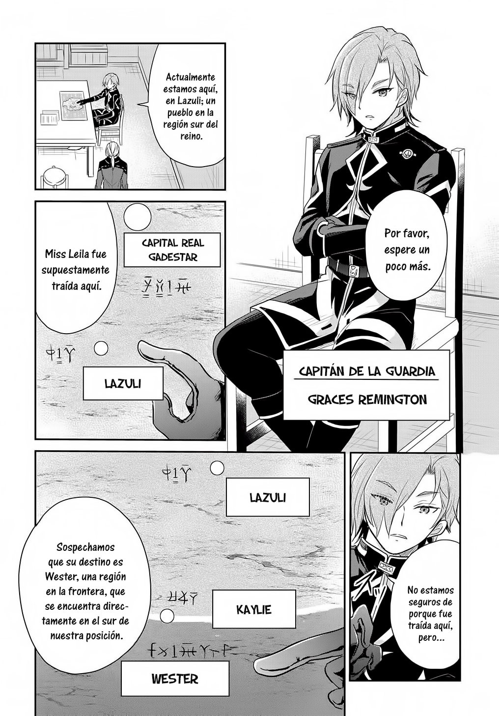 Tensei Youjo wa Akiramenai Vol. 1 Ch. 4 第17页