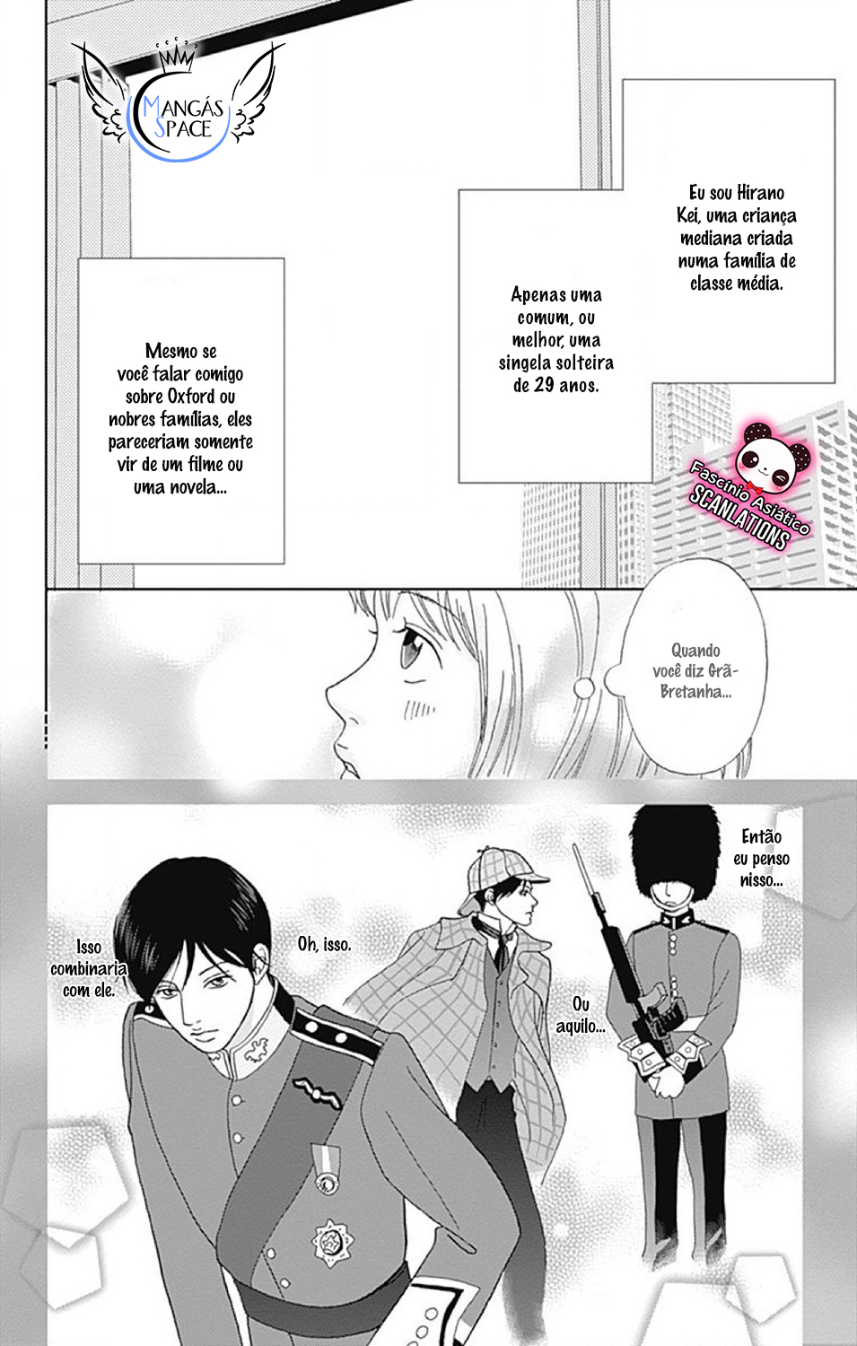 Koudaike no Hitobito Prólogo 第12页