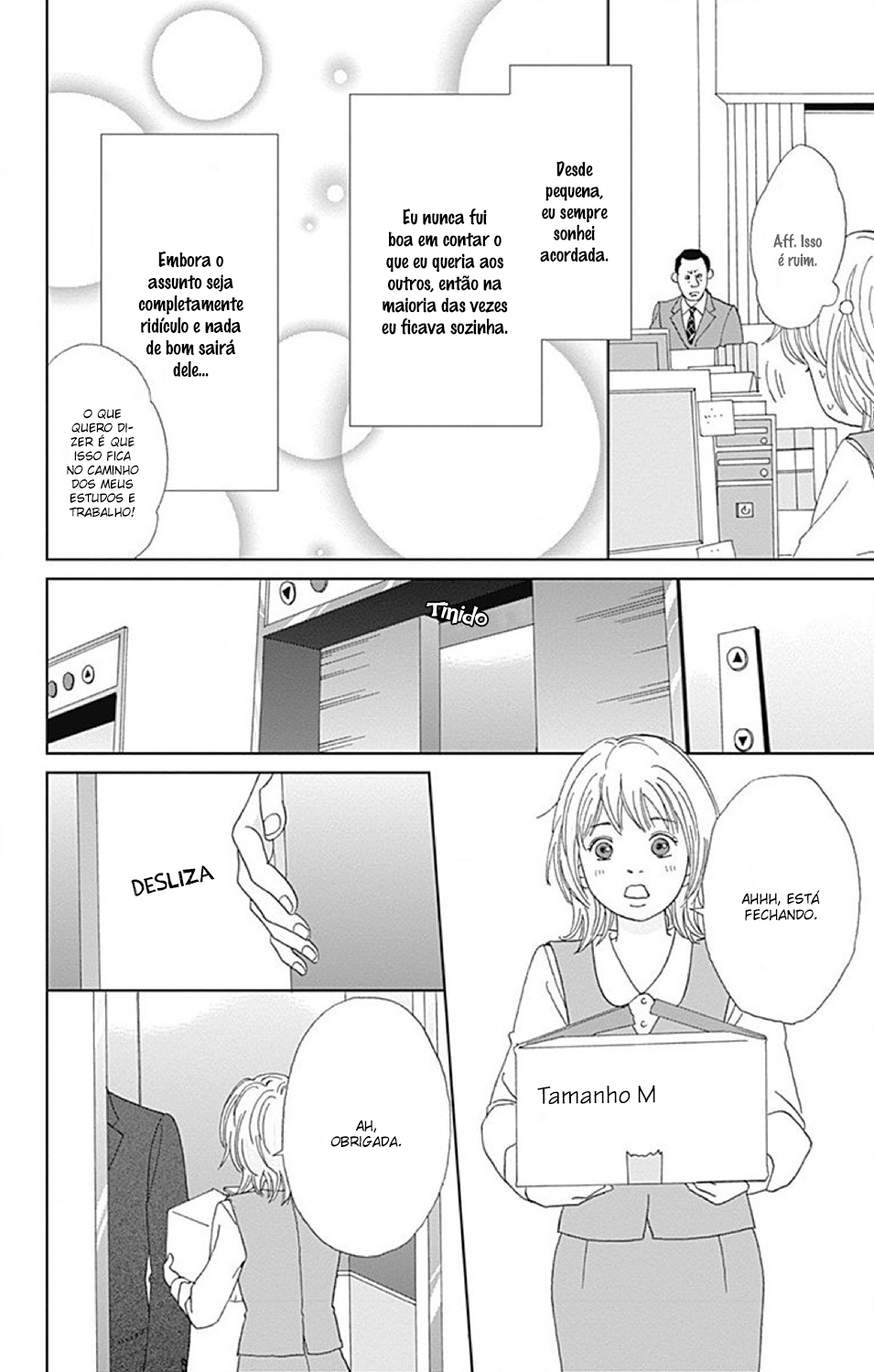Koudaike no Hitobito Prólogo 第14页