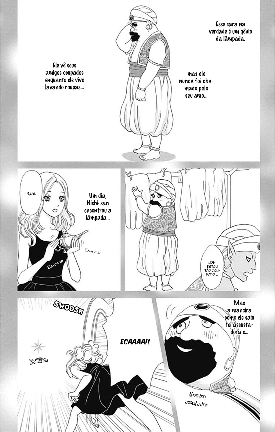 Koudaike no Hitobito Prólogo 第19页