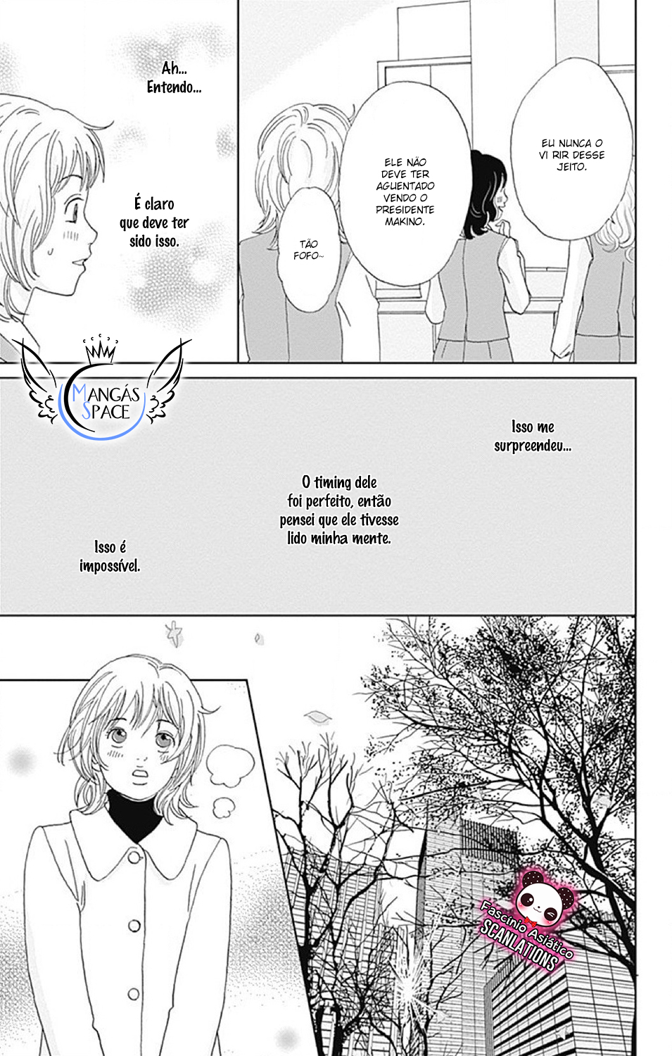 Koudaike no Hitobito Prólogo 第21页