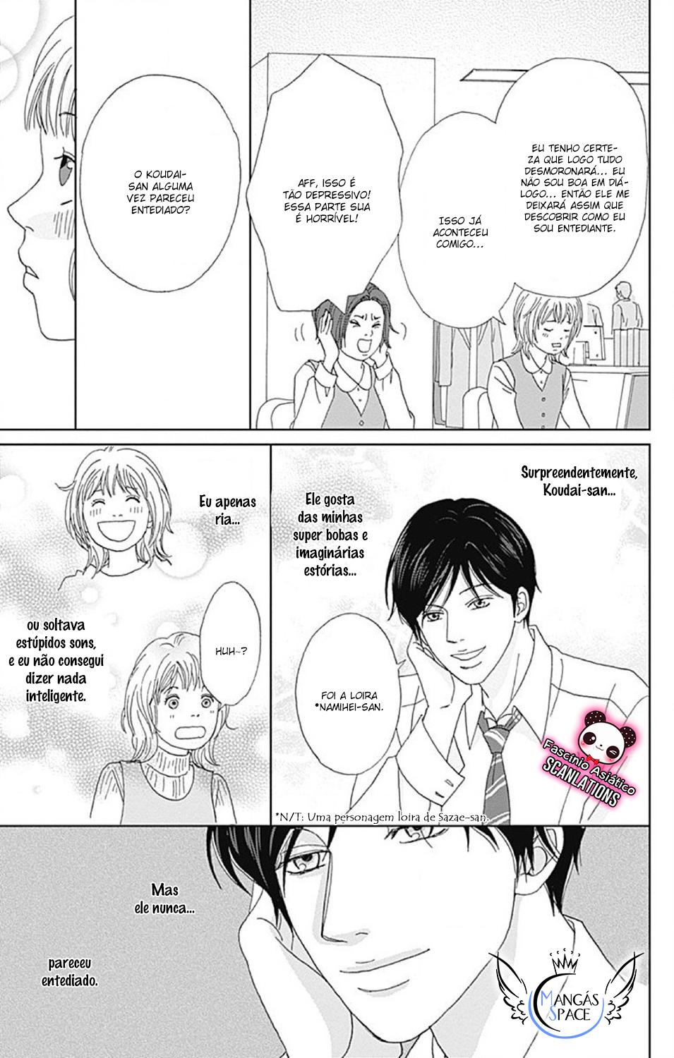 Koudaike no Hitobito Prólogo 第27页