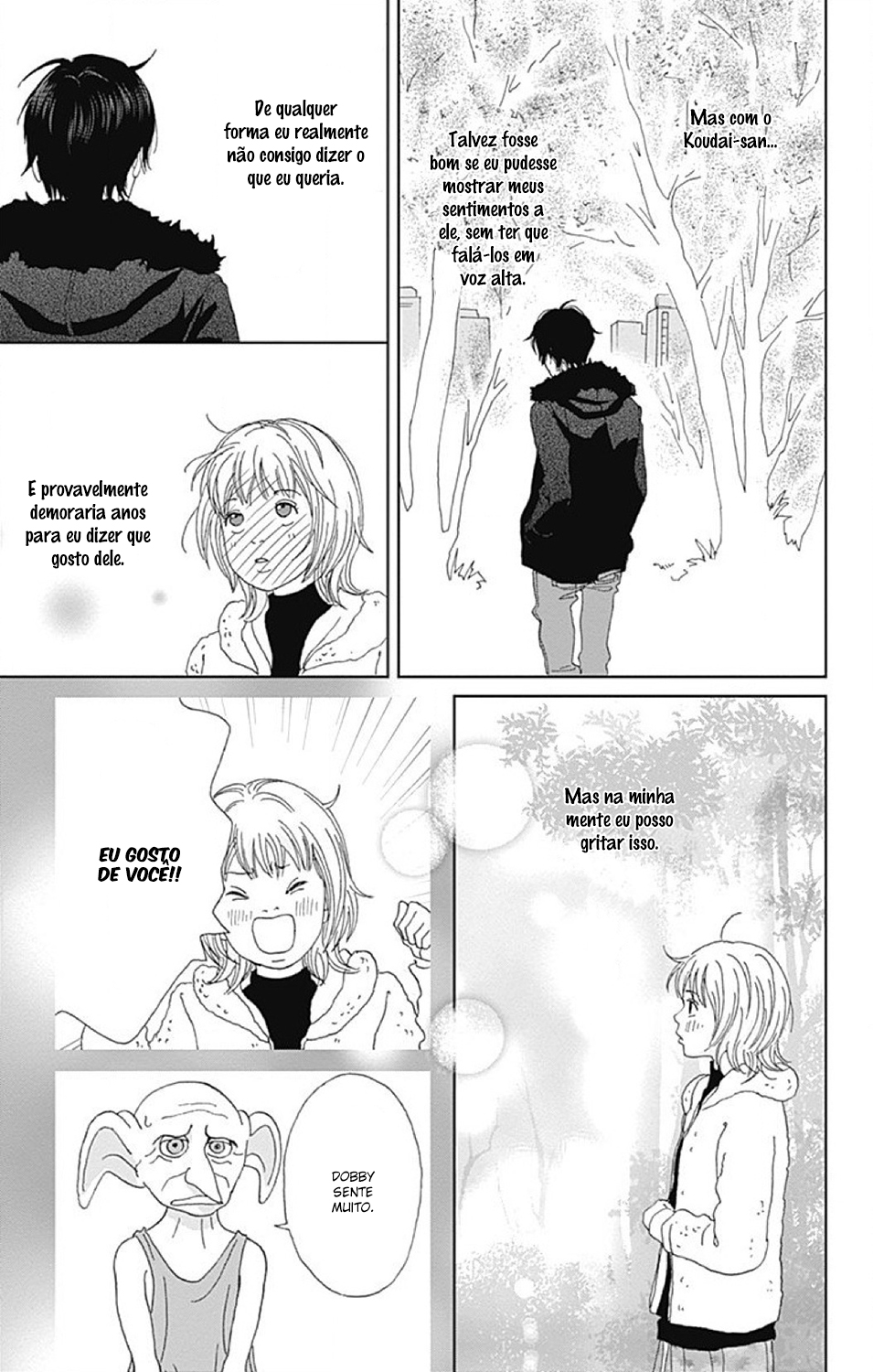 Koudaike no Hitobito Prólogo 第31页