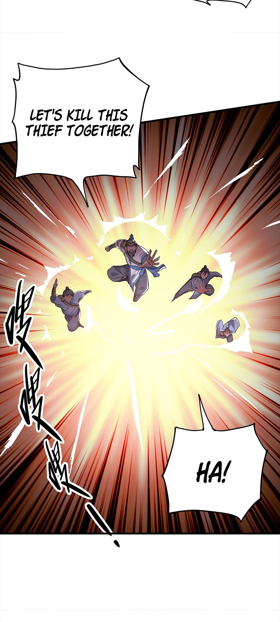 Invincible Within My Domain Ch. 2 第12页