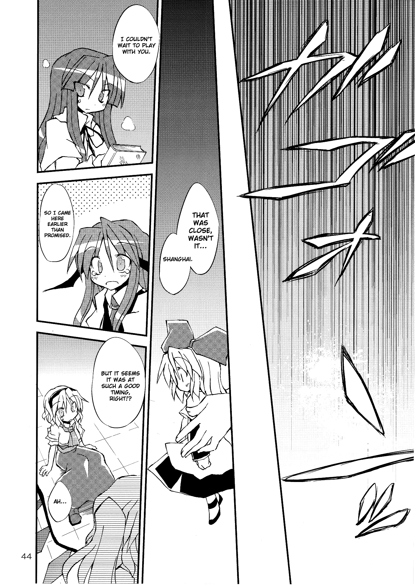 Touhou - Suteki na Deai o Enshutsu Shimasu!! (Doujinshi) Oneshot 第44页