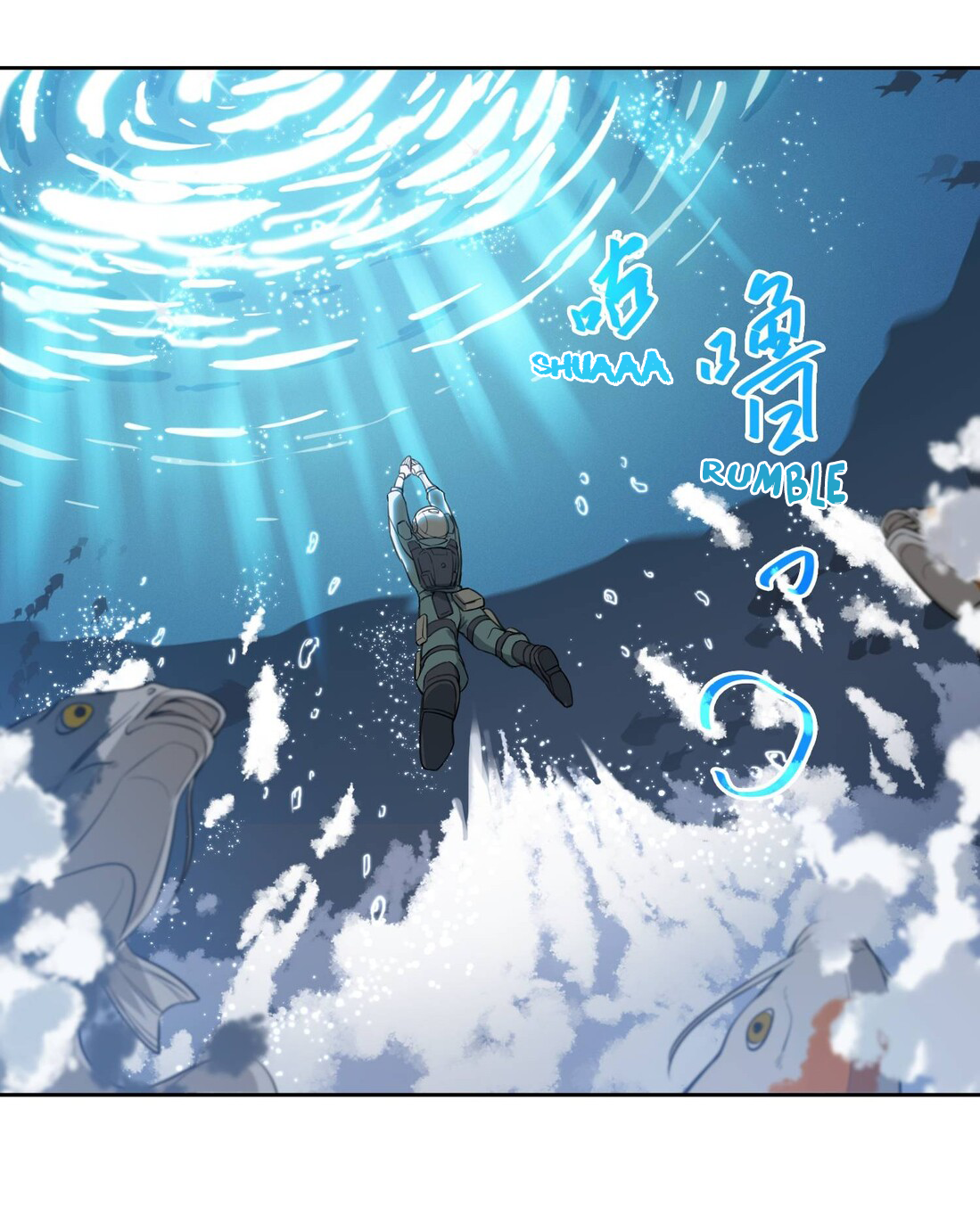 Yuan Long Jump 第31页