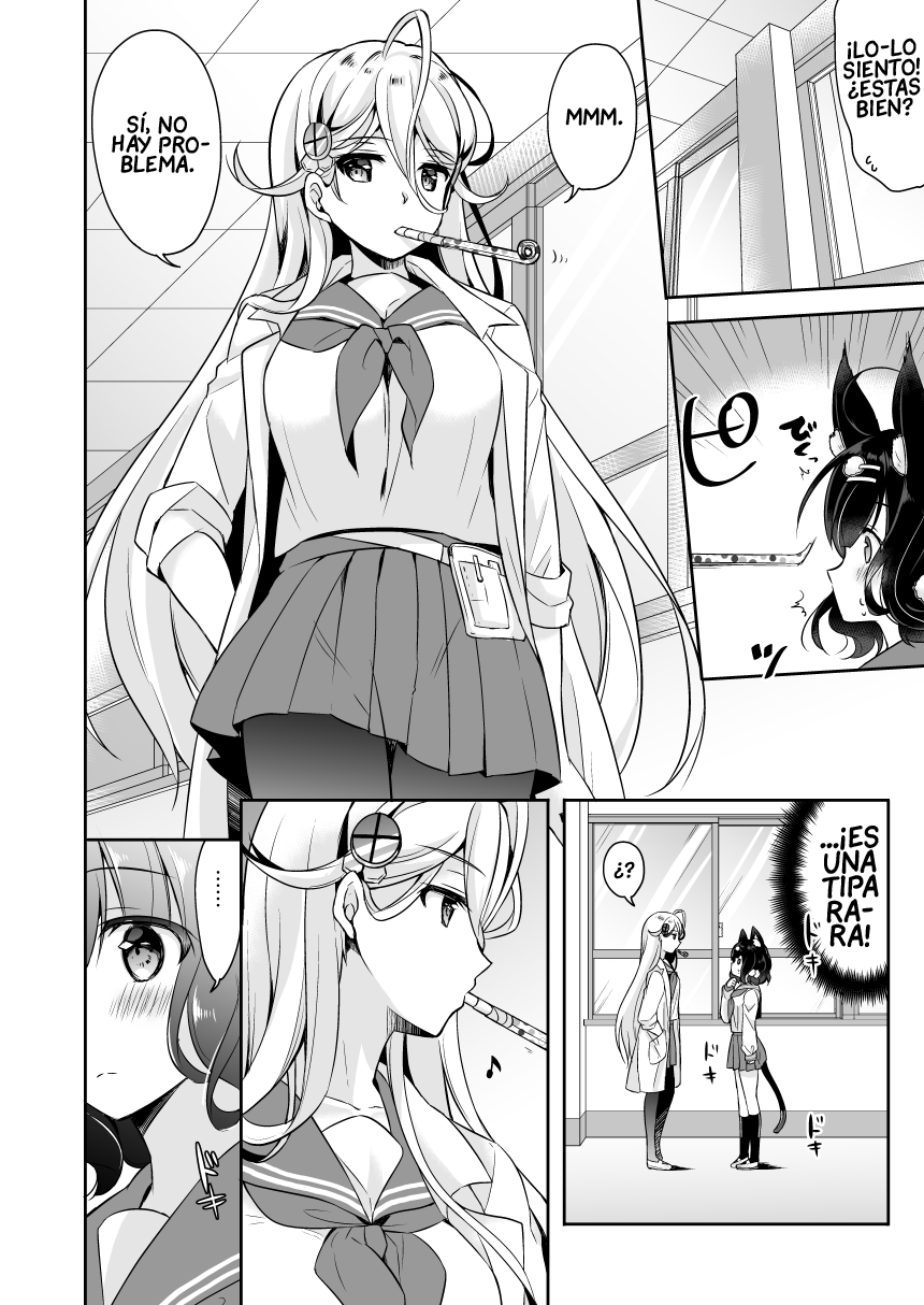 First Feelings 第2页