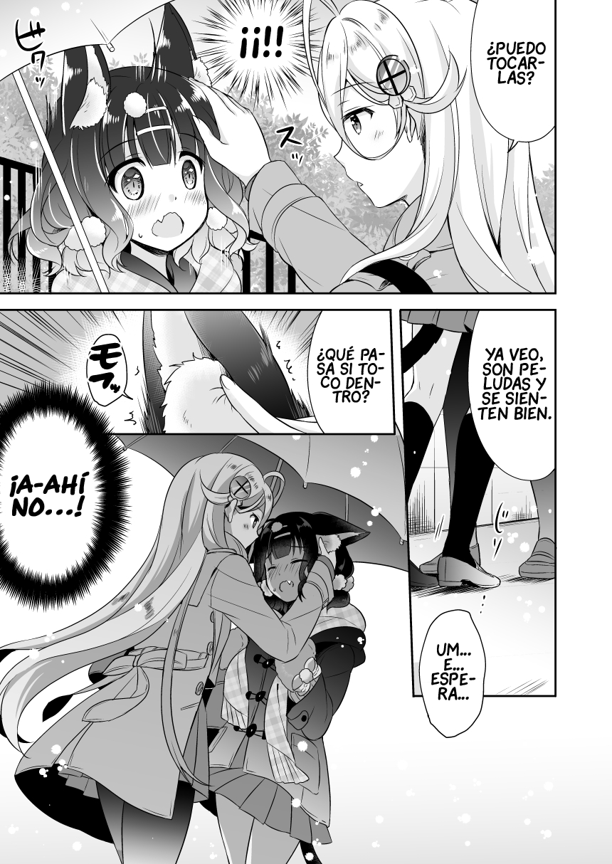 First Feelings 第5页